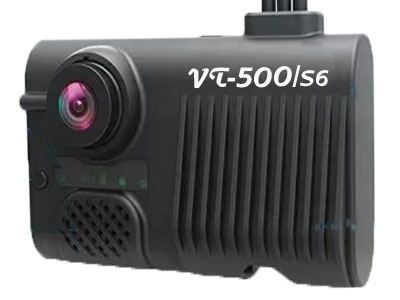 VT-300 HD Online Araç Kamera Sistemleri